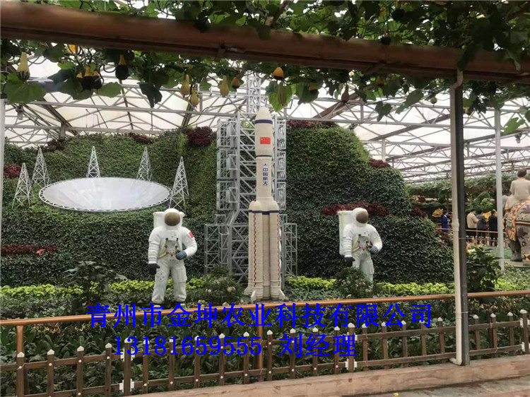 ũҵ