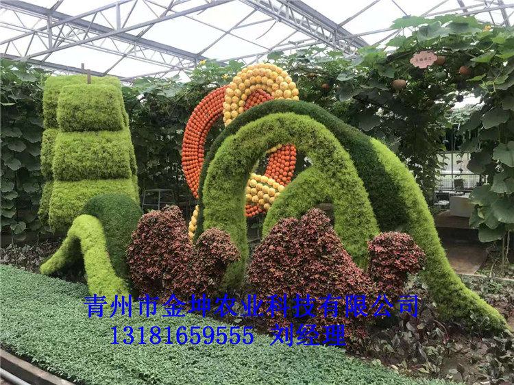 ũҵ